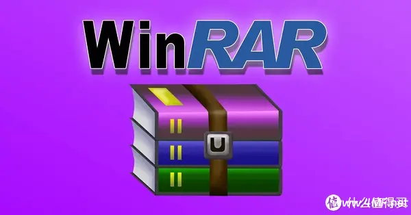 常见压缩软件介绍及选择建议-免费杂货铺