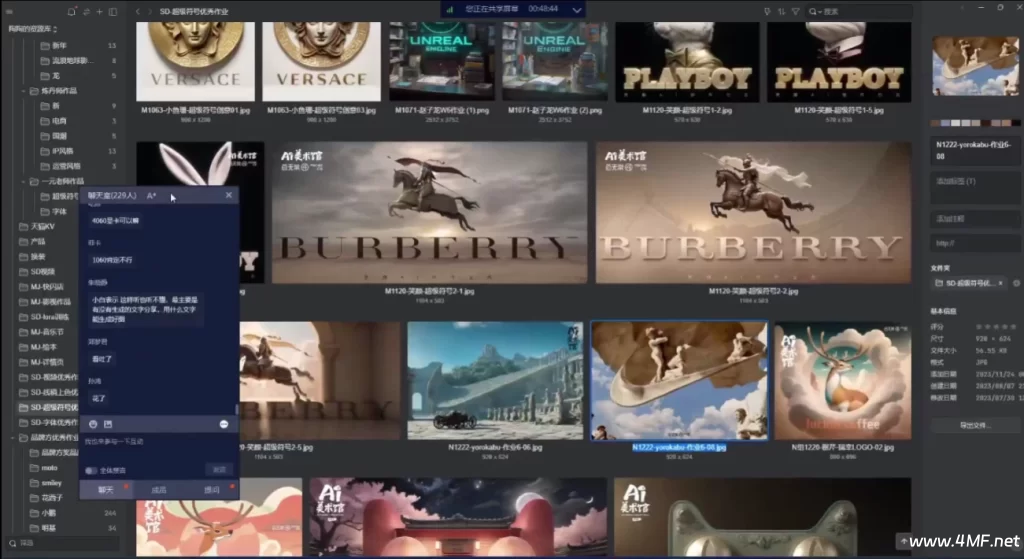 从MJ到SD,九周精通AI绘画,MJ基础至SD模型训练全方位教学-免费杂货铺