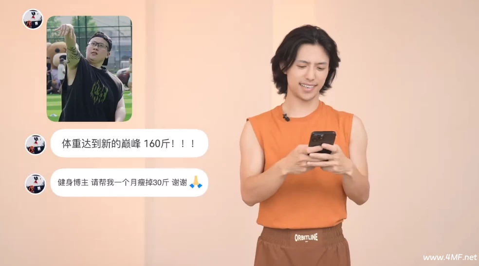 【学养生】《21天零基础居家减脂搏击操》-免费杂货铺