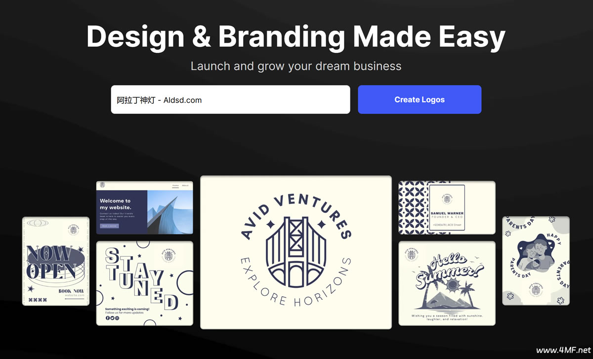 Design.com 免费在线AI生成LOGO设计网站-免费杂货铺