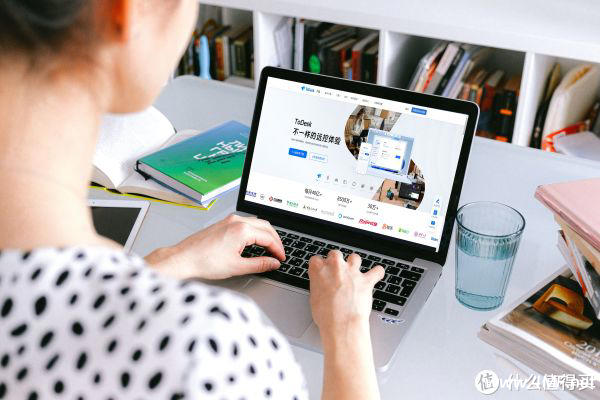 如何远程控制电脑?3个方法轻松搞定远程连接-免费杂货铺