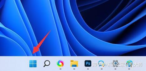 Windows 11怎么退出微软账号?Win11退出微软账号的方法-免费杂货铺