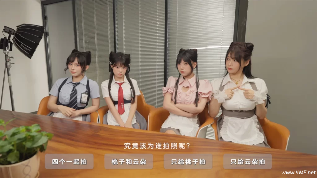 《花令奴》v1.0 真人美女恋爱影游 免安装中文版-免费杂货铺