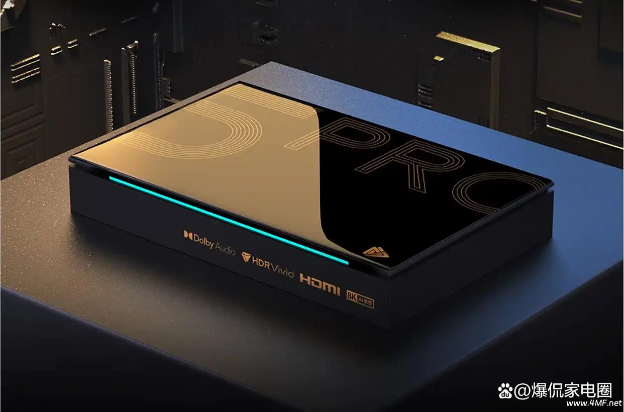 2025哪个牌子的电视盒子好用?3款最强盒子推荐,全程8K视频解码-免费杂货铺