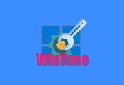 win10/win11系统优化工具 WinTune v2.8.0 中文绿色版-是免费.NET