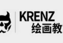 Krenz构成+色彩+透视合集-是免费.NET