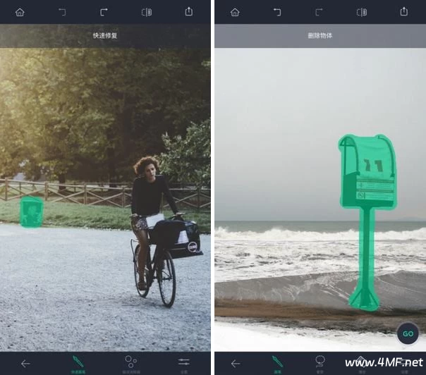 AI神器 Ai Retouch 移除杂物 v1.241.60 功能解锁-免费杂货铺