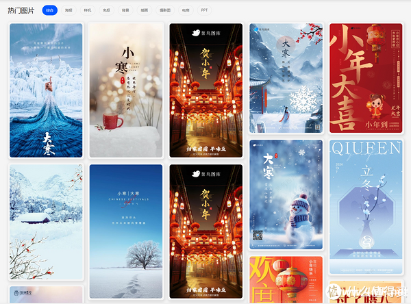 ?设计师必备效率工具箱|8大灵感网站助你灵感爆棚?-免费杂货铺