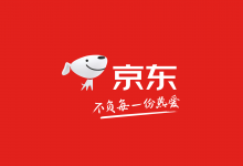 京东 PLUS生活缴费特权 领100-2/150-5元生活缴费券,每日10点开抢-是免费.NET