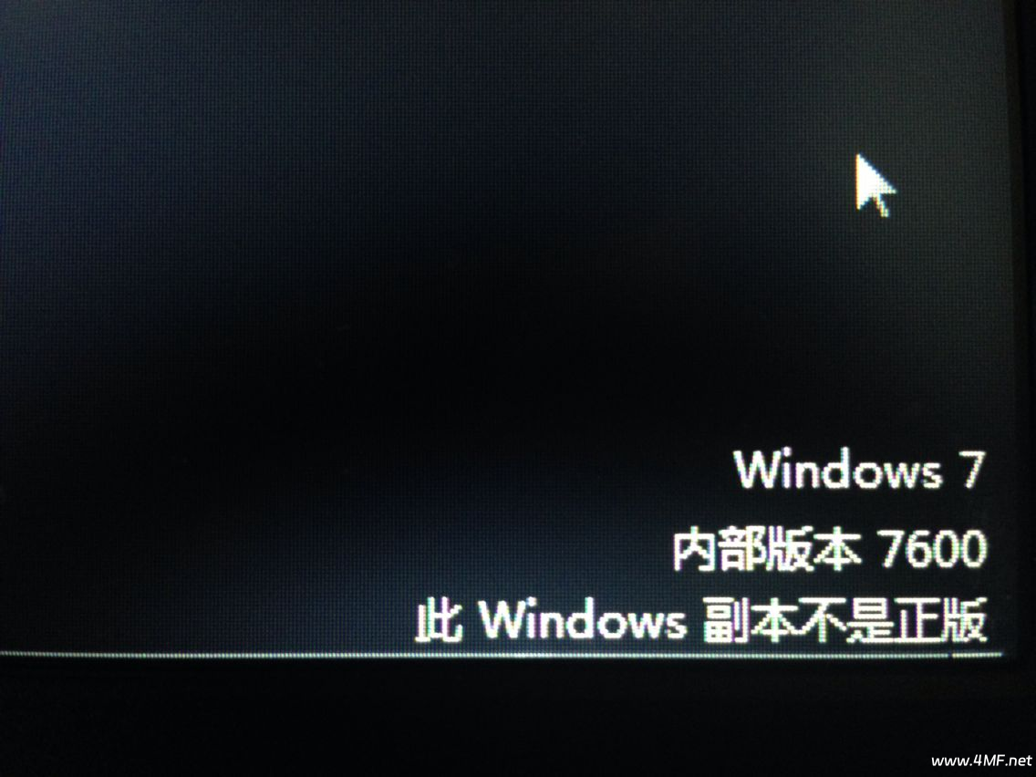 如何解决“此Windows副本不是正版”-免费杂货铺