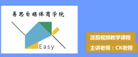 二次混剪视频玩法-免费杂货铺