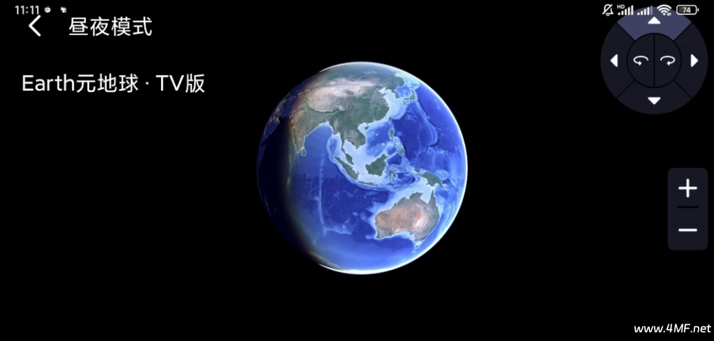 Earth 元地球 TV版 v2.0.6 智能电视盒子专用地图-免费杂货铺