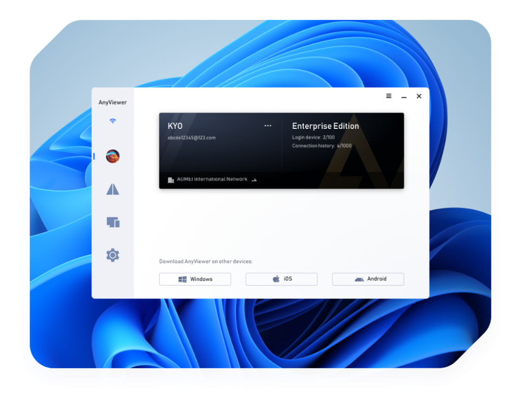 【限免】AnyViewer Professional 免费激活密钥 – 安全快速的远程桌面软件-免费杂货铺