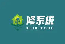 小修 Win10 LTSC 2021(21H2 19044.2728) 精简版 2026.03.26-是免费.NET