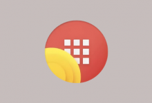 Hermit Pro 网页转应用 v31.4.2 高级版｜封装网页成独立轻应用-是免费.NET