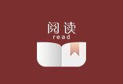 阅读APP(安卓小说软件) 无限制版 v3.25.11101106-是免费.NET