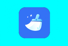 安卓清理君v3.8.8 解锁高级版_手机垃圾清理-是免费.NET