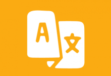 Screen Translation 屏幕翻译 v1.175，识别屏幕信息快速翻译，解锁高级版-是免费.NET