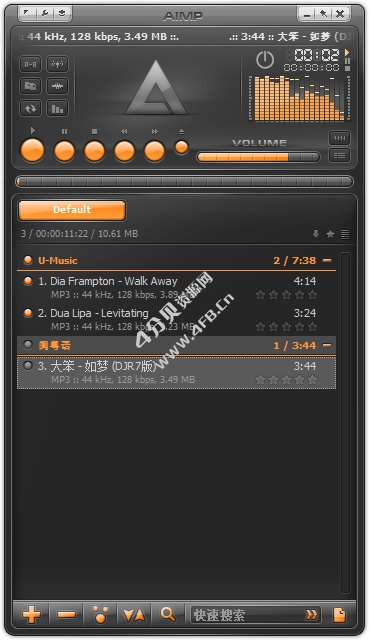 AIMP v5.40.2695 中文绿色版(优秀音乐播放软件)-免费杂货铺
