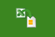 CoolUtils Total Excel Converter(Excel转换工具) v7.1.0.102 多语便携版-是免费.NET