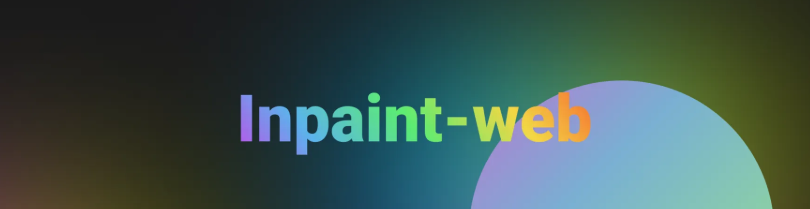 Inpaint-web 在线去水印工具 图片在线去水印-是免费.NET