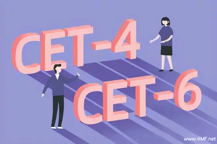 【学英语】2025年CET-6全程课程:稳扎稳打拿高分-是免费.NET