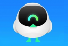 菜鸟裹裹 快递查询收发快递 v8.10.1125 辰夕去广告纯净版-是免费.NET