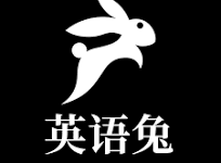 【学英语】英语兔 英语词汇音标发音学习(全集)-是免费.NET