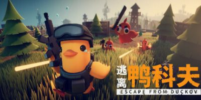 逃离鸭科夫/ Escape From Duckov/ 单机+联机 v1.1.6 mod合集 送修改器 免安装中文版-是免费.NET