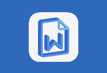 Word Office Office App v307103 移动办公工具|高级版-是免费.NET