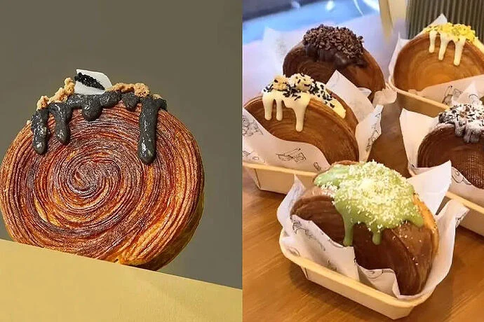 创意面点工作室甜品类 75 套｜从经典到创新的美味配方大全-是免费.NET