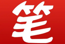 笔趣阁 红色版 v5.2.6 安卓追书神器|去广告版-是免费.NET