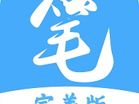 笔趣阁 完美版 v2.7.9 安卓追书神器｜去广告版-是免费.NET