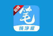 笔趣阁 纯净版 v1.7.9 安卓追书神器｜纯净去广告版-是免费.NET