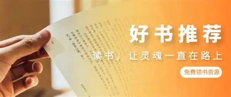 2025 新书合集（1-5 月）多格式电子书｜豆瓣高分书单打包-是免费.NET
