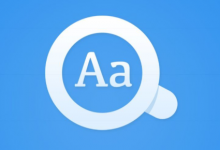 Eudic 欧路词典 v26.1.2 去广告解锁版｜英语学习必备工具-是免费.NET