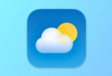 Weather Master 天气 v2.6.6 官方版｜精准气象查询工具-是免费.NET