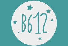 B612 咔叽相机 v14.6.16 安卓美颜拍照神器｜去广告VIP 版-是免费.NET