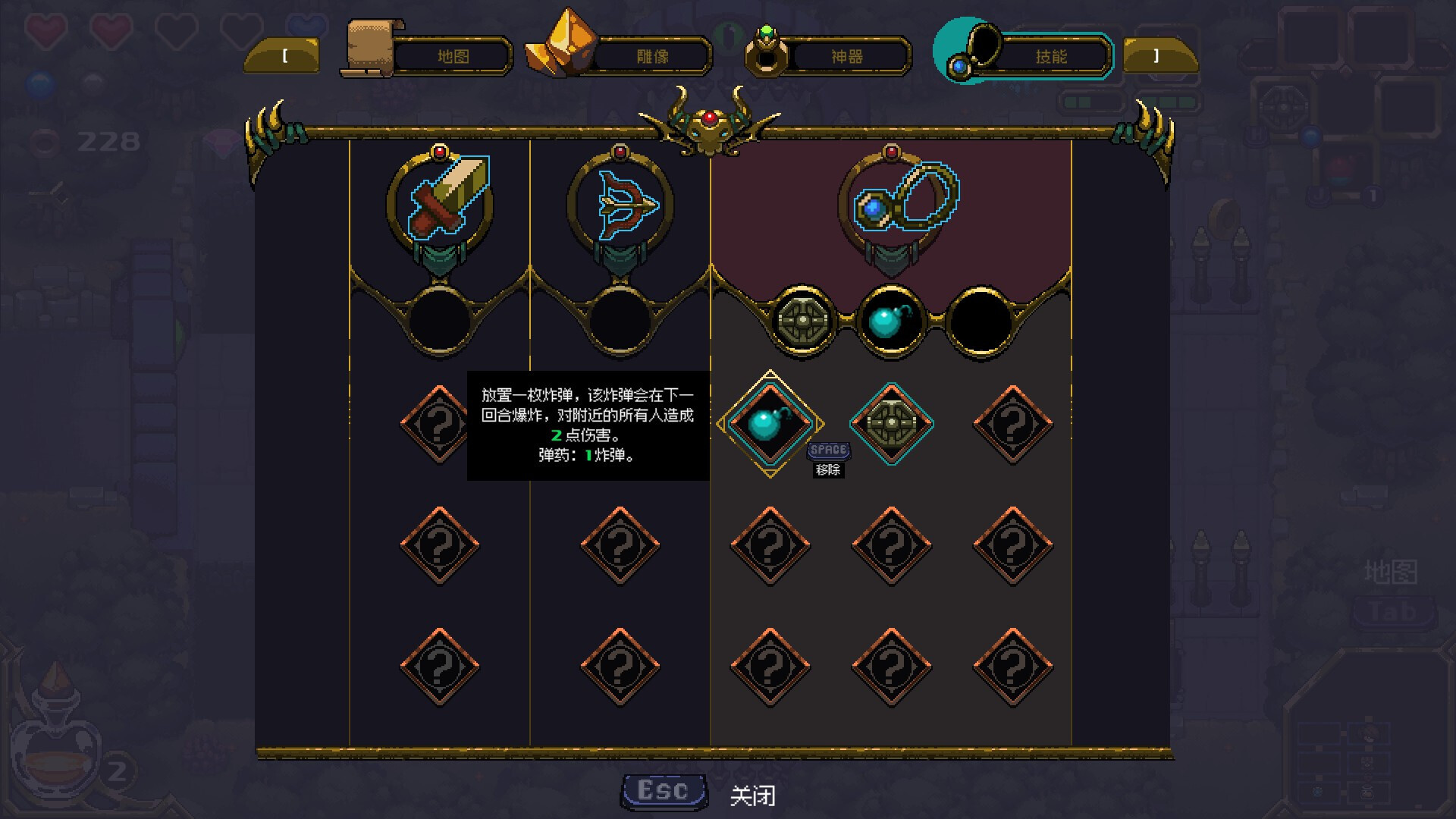 不思议地牢|官方中文|Lord Ambermaze插图7