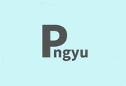Pngyu v1.0.5 中文绿色版｜PNG 图像批量压缩工具-是免费.NET