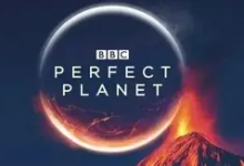 【经典收藏】BBC 纪录片《完美星球》(2021) 4K 蓝光 HDR 典藏版-是免费.NET