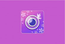 YouCam Perfect v6.14.0 高级版｜自拍美颜与照片编辑工具-是免费.NET