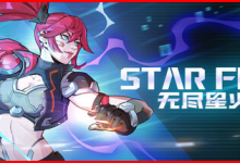 无尽星火 / Star Fire Eternal Cycle v1.28.389 免安装中文版-是免费.NET