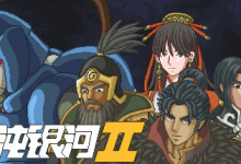 混沌银河 2 / Chaos Galaxy 2 Build.20357448 免安装中文版-是免费.NET