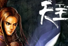 天王 / Heavenly King 免安装中文版-是免费.NET