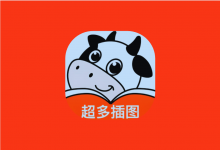 叮当牛小说 v2.8.4 会员版|无广告插图小说阅读神器-是免费.NET