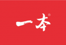 “一本”小学数学寒假口算【2025 人教版 1-6年级】-是免费.NET