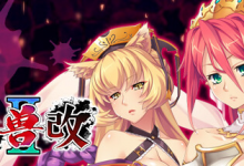 黑兽 2・改 / Kuroinu 2 Redux Build.12627227 免安装中文版-是免费.NET