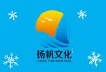 1-9年级《复习计划风向标》（全学段多版本精准复习方案）-是免费.NET