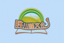 1-9年级《快乐之星寒假篇》(小学合订+初中分科/合订双模式)-是免费.NET